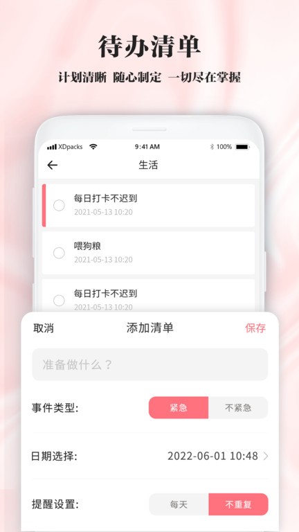 捕鱼达人官方网站3